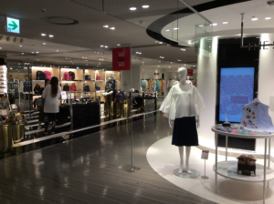 デパート 丸井今井本店 のバーゲンセールが始まったので行ってみたよ 札幌移住 ブログ