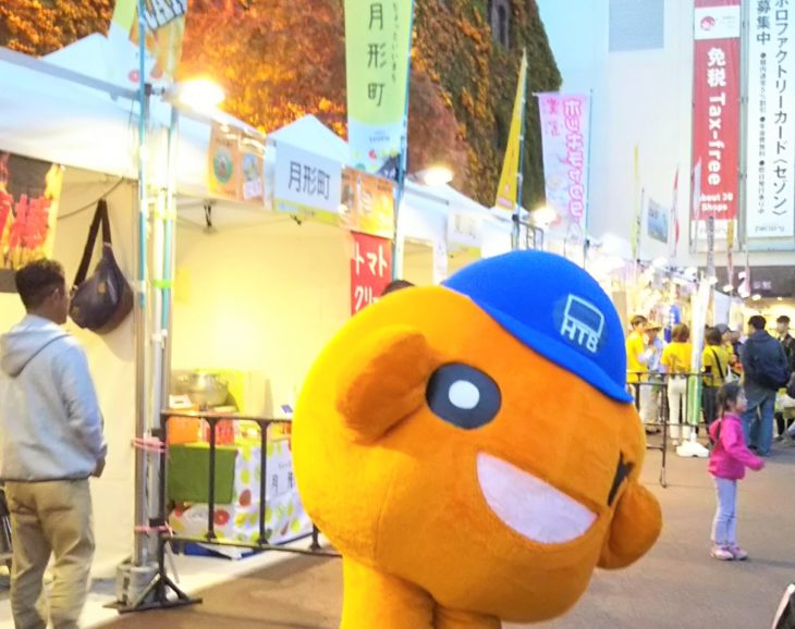 ｈｔｂまつり サッポロファクトリー会場へ行ってきたよ 札幌移住 ブログ